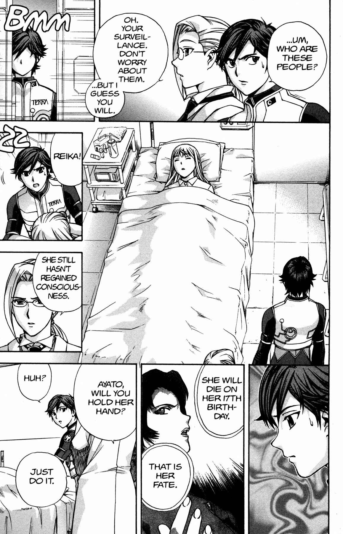 Page 20 Chapter 11 RahXephon