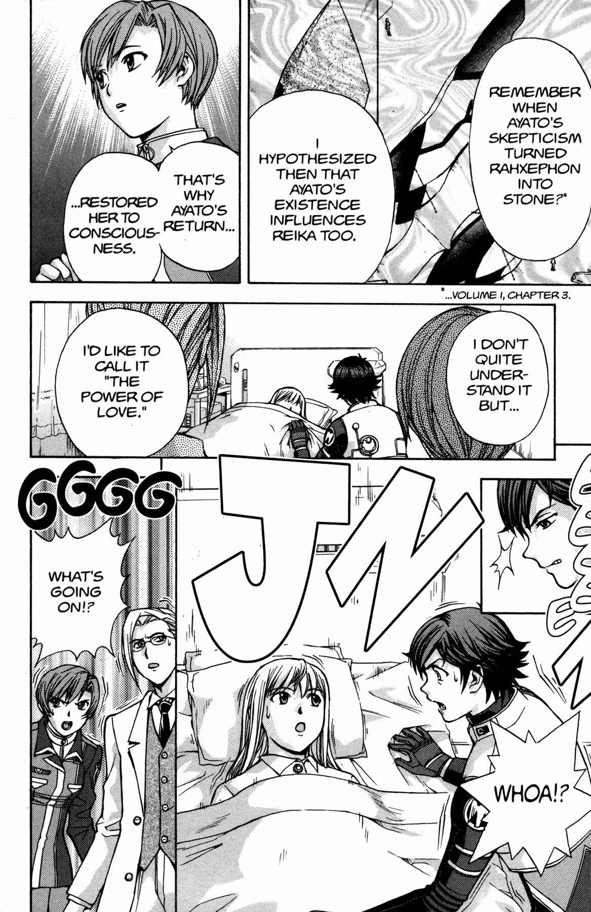 Page 23 Chapter 11 RahXephon