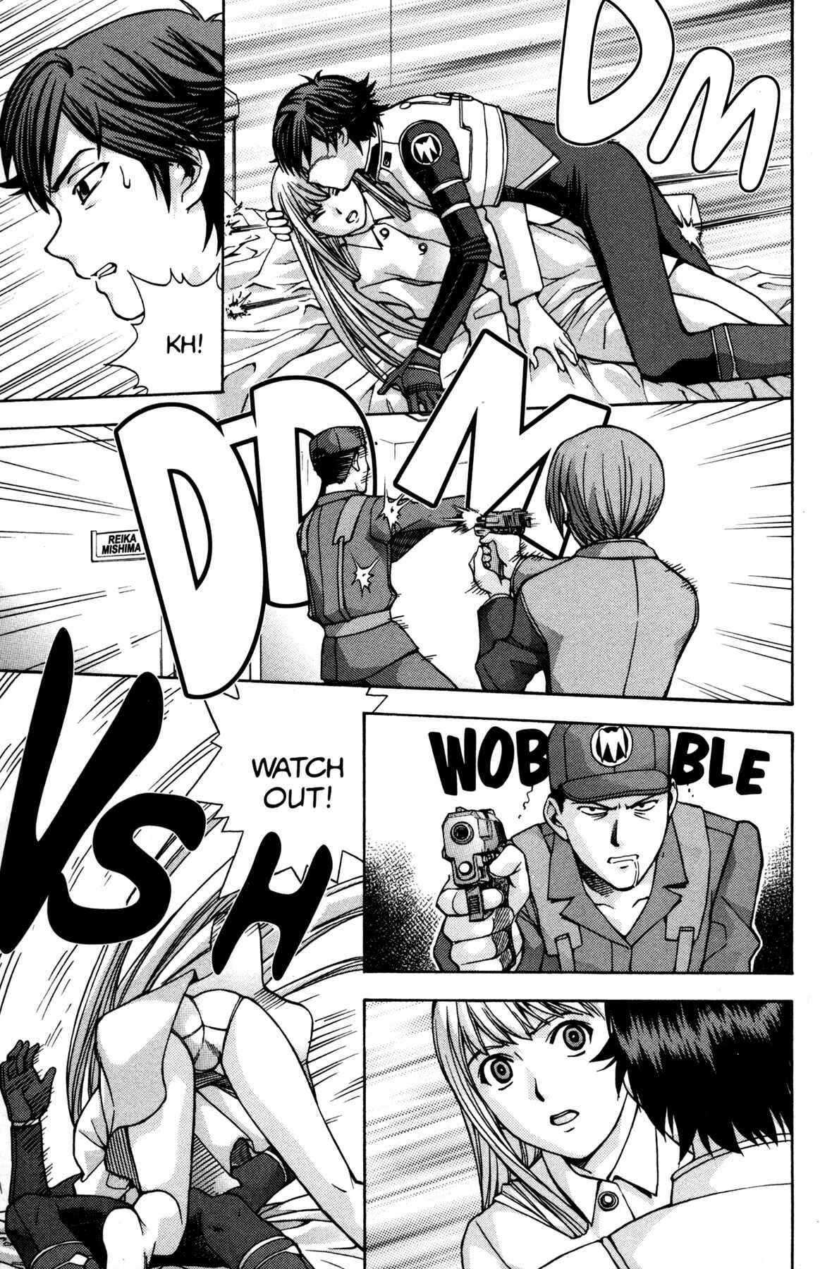 Page 26 Chapter 11 RahXephon