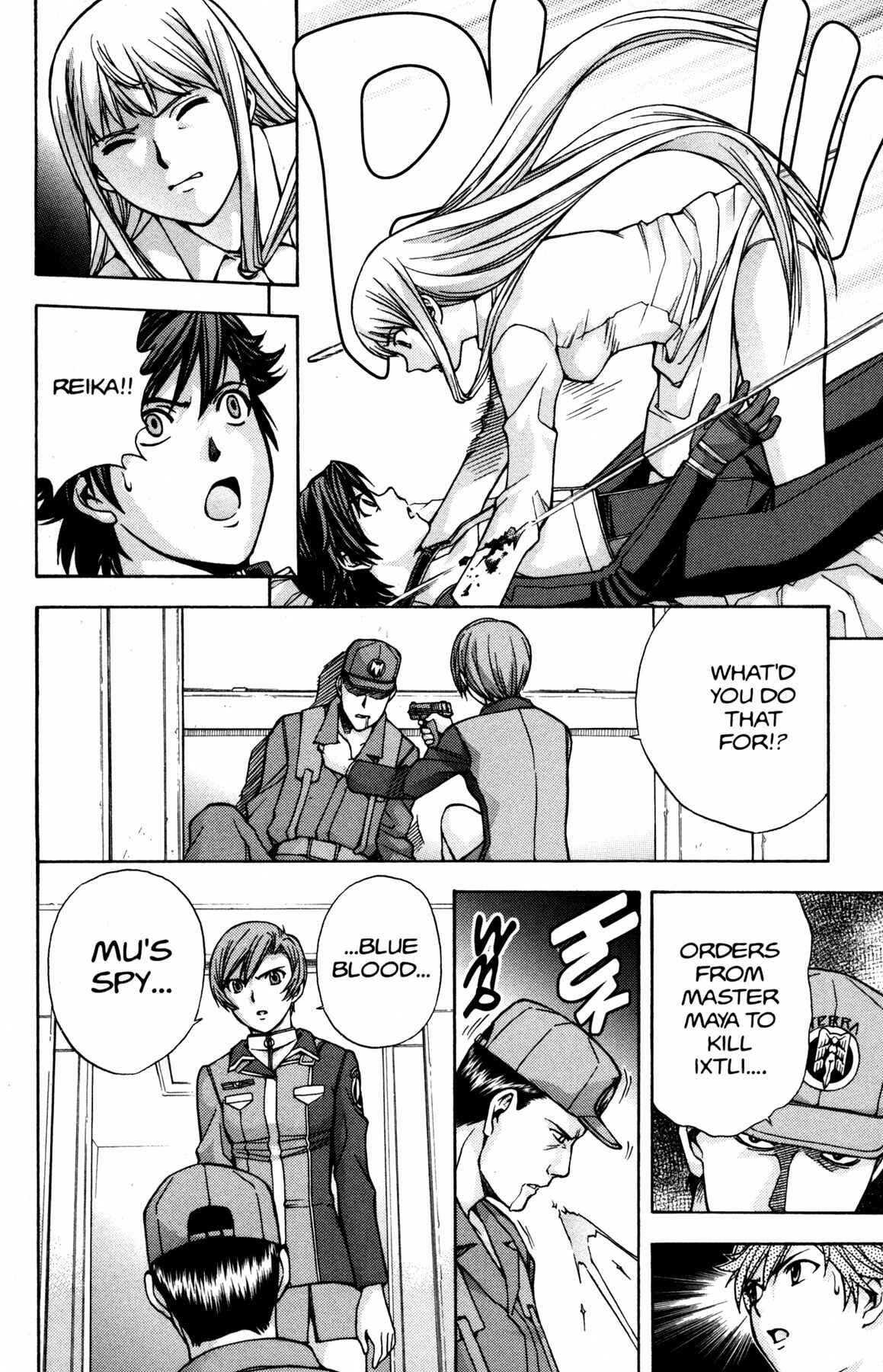 Page 27 Chapter 11 RahXephon