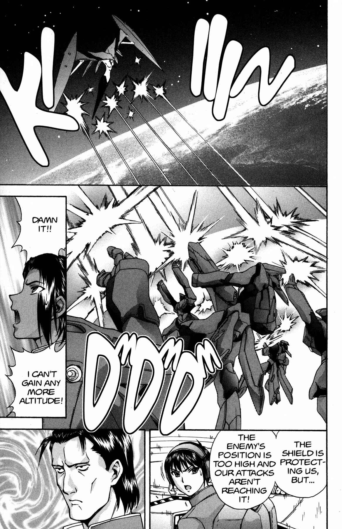 Page 28 Chapter 11 RahXephon