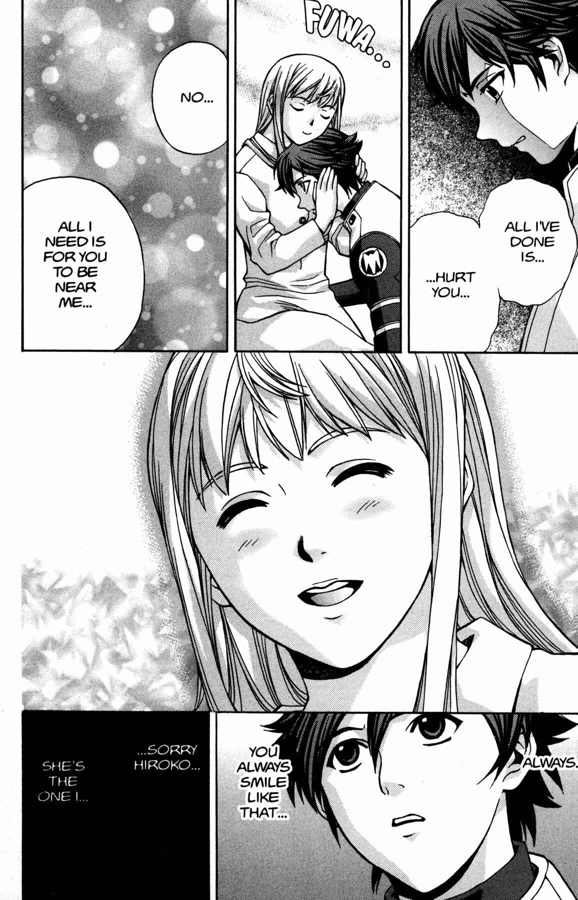 Page 31 Chapter 11 RahXephon