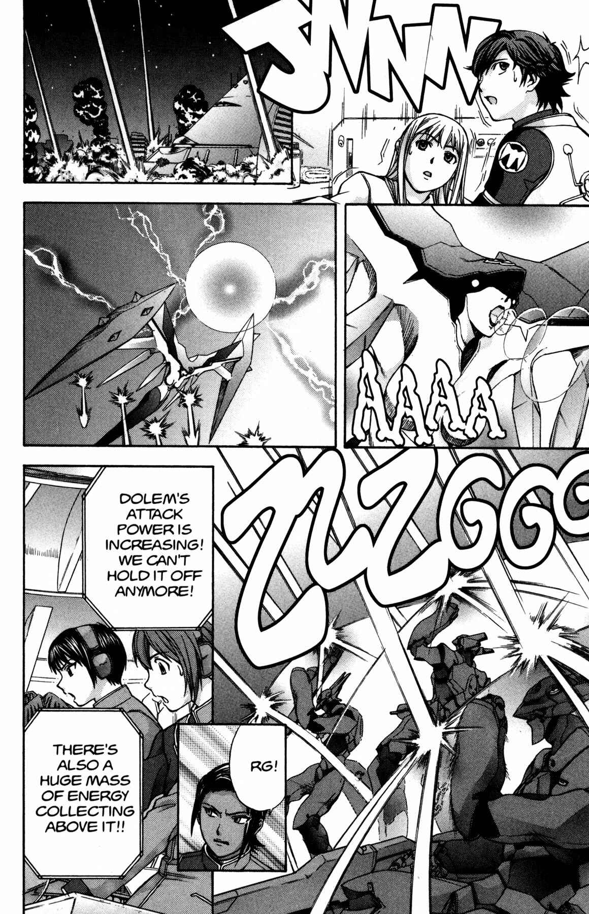 Page 33 Chapter 11 RahXephon