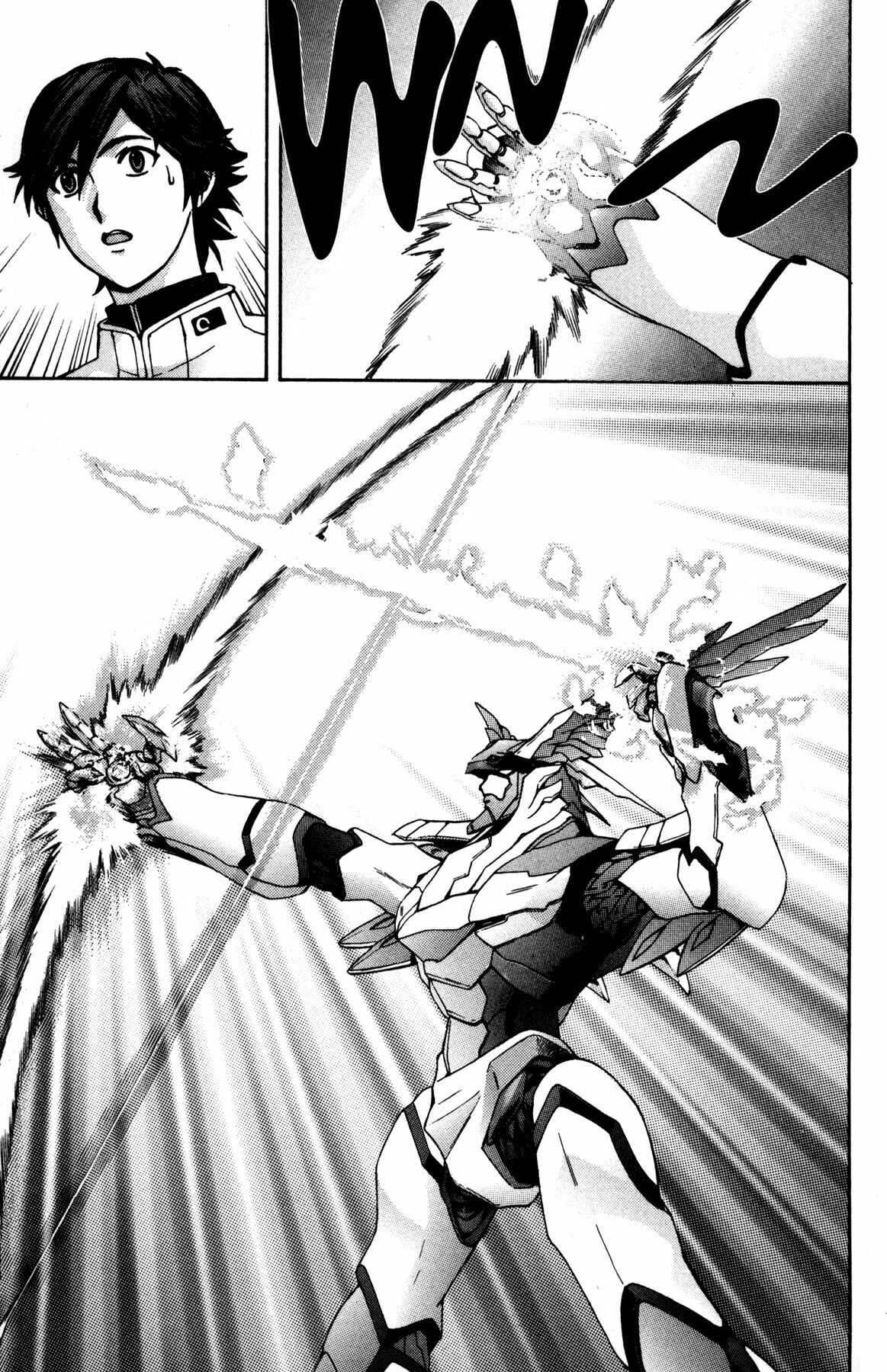 Page 38 Chapter 11 RahXephon