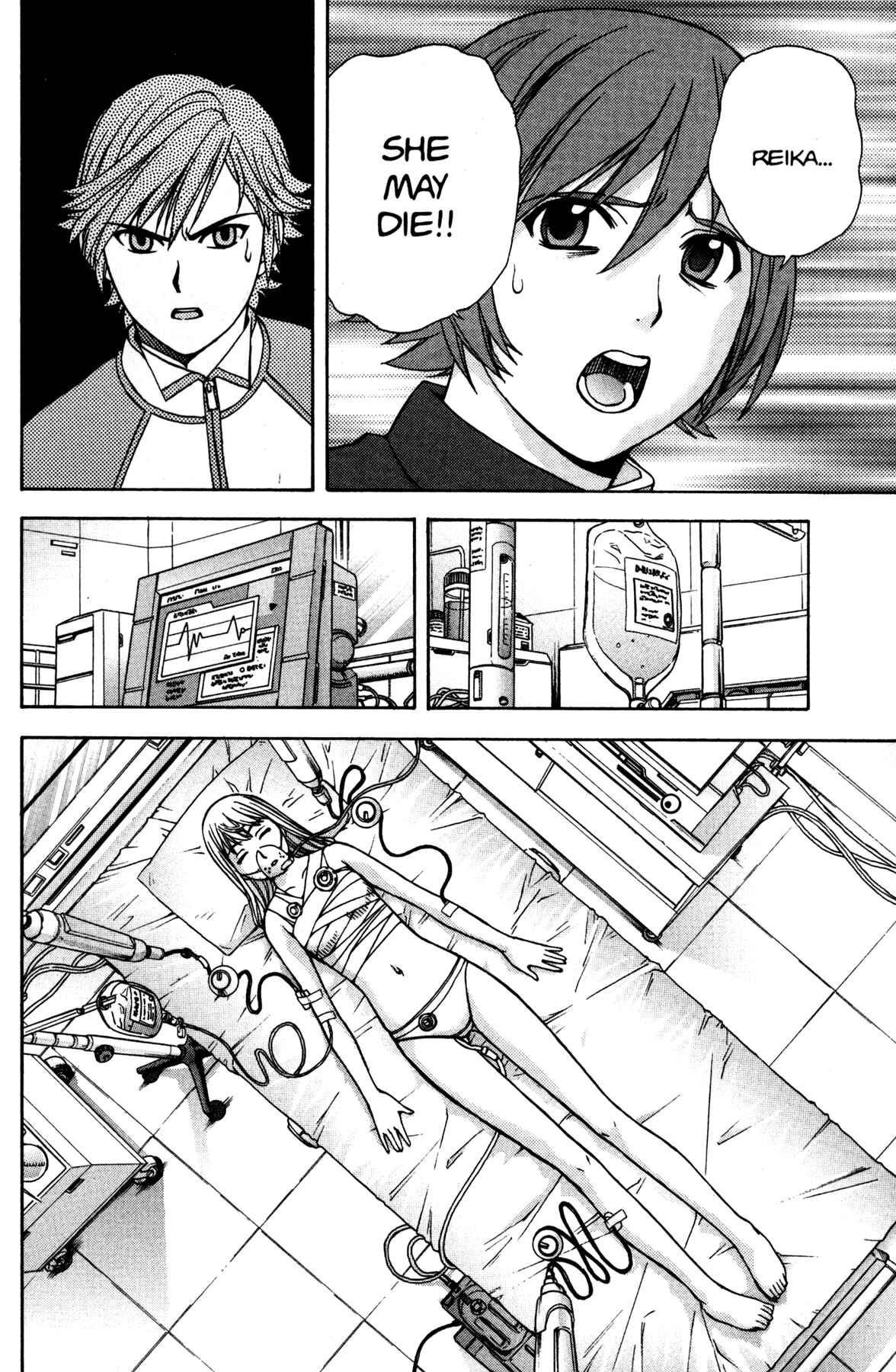 Page 10 Chapter 8 RahXephon