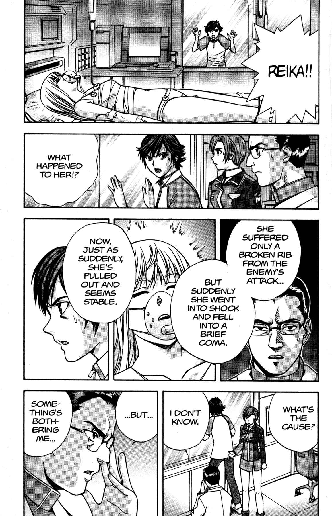 Page 11 Chapter 8 RahXephon