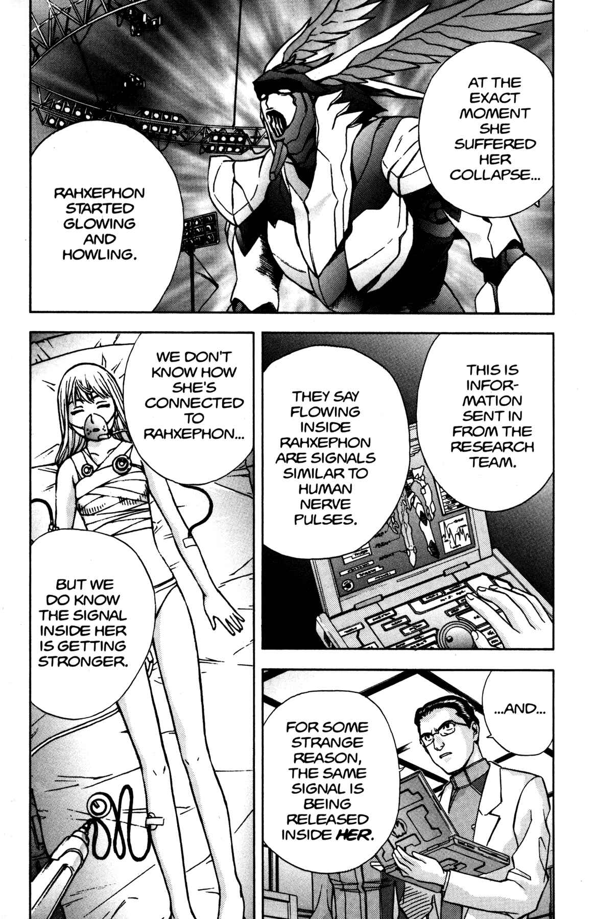 Page 12 Chapter 8 RahXephon