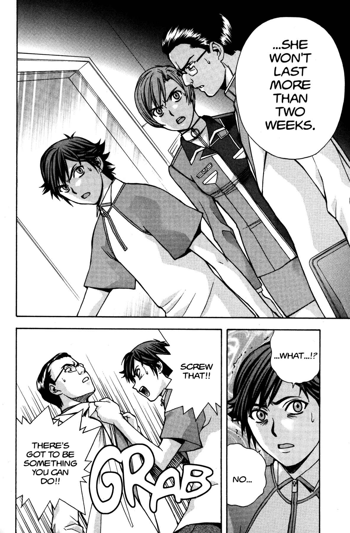Page 14 Chapter 8 RahXephon