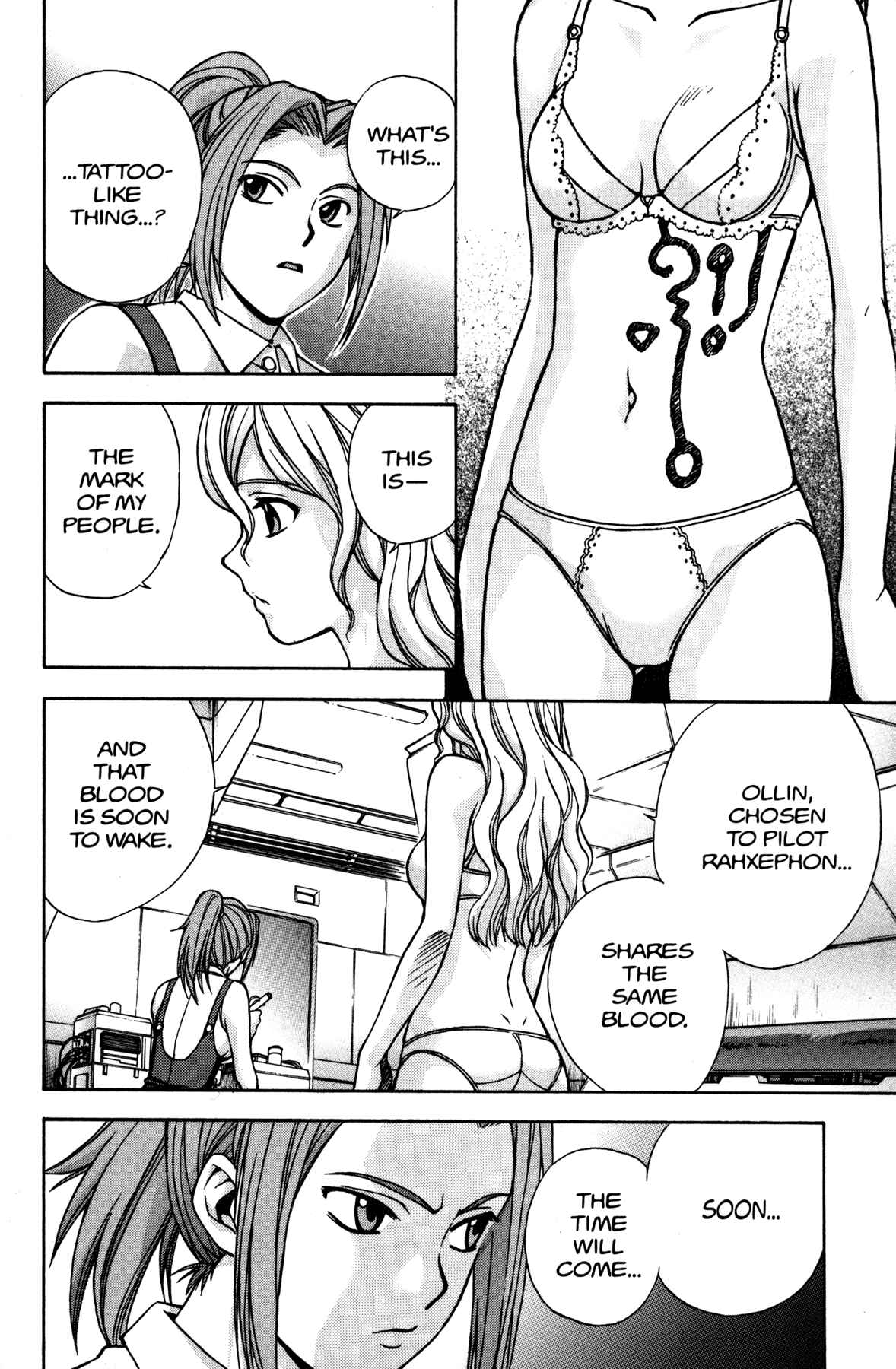 Page 18 Chapter 8 RahXephon