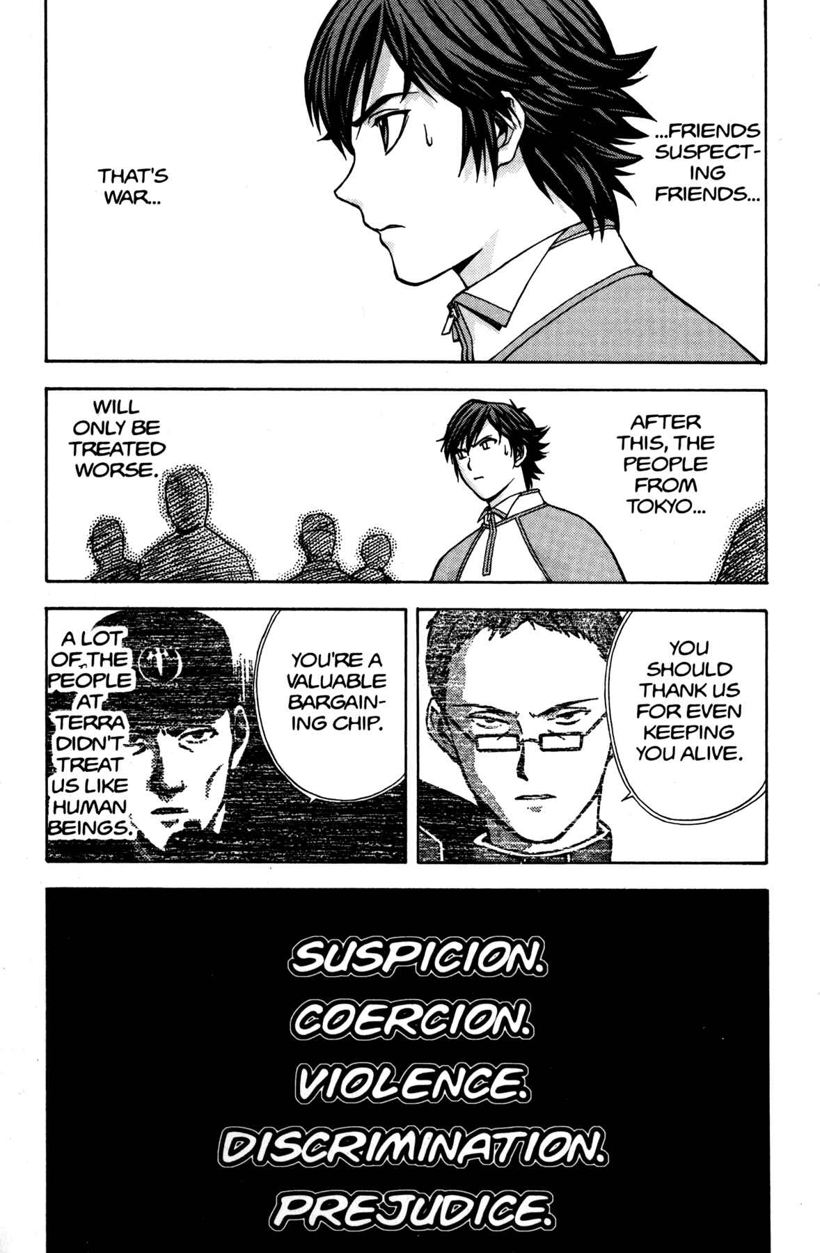Page 20 Chapter 8 RahXephon