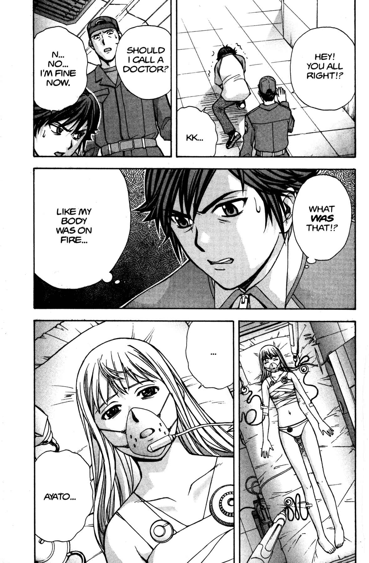 Page 23 Chapter 8 RahXephon