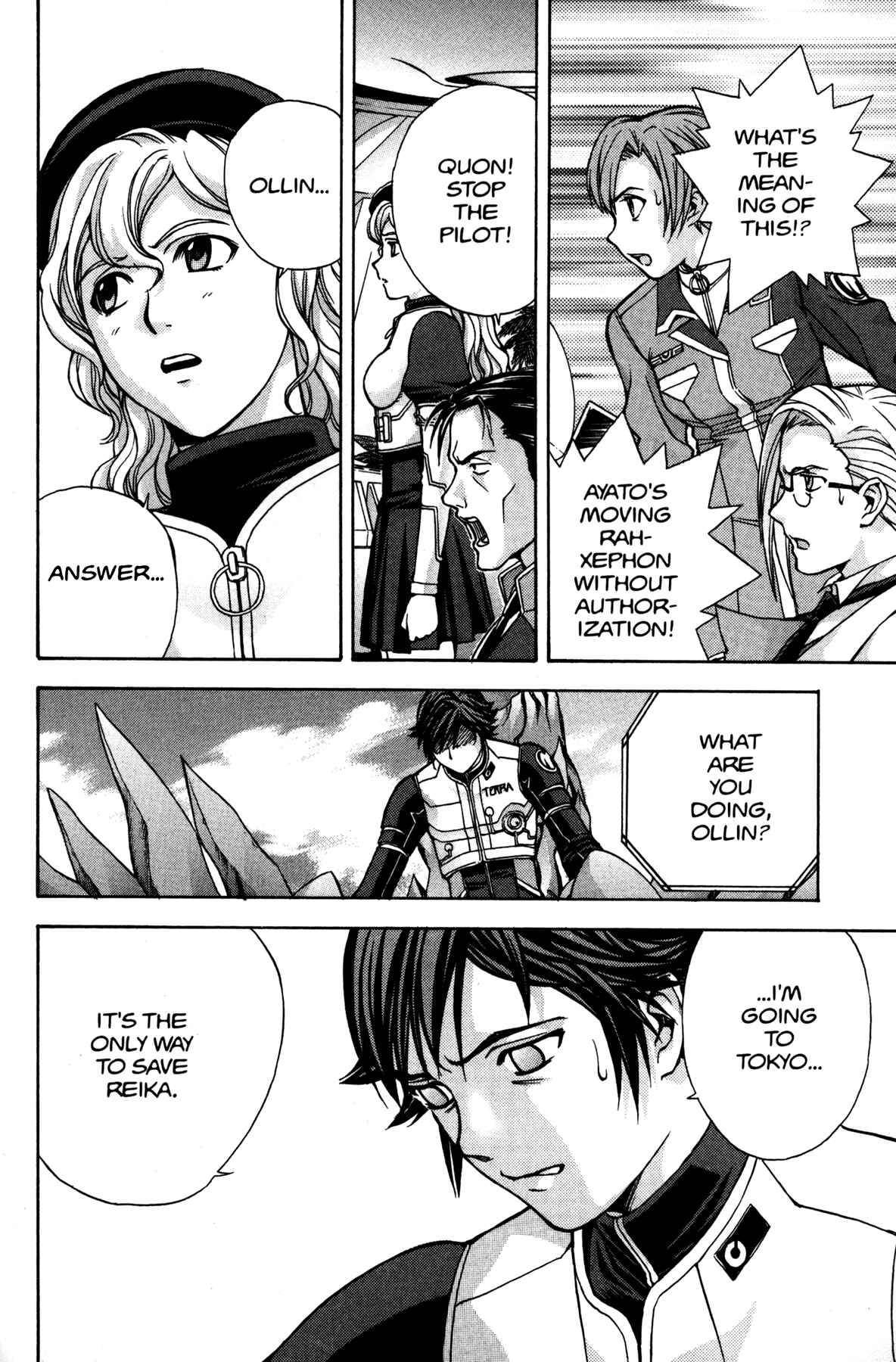 Page 32 Chapter 8 RahXephon