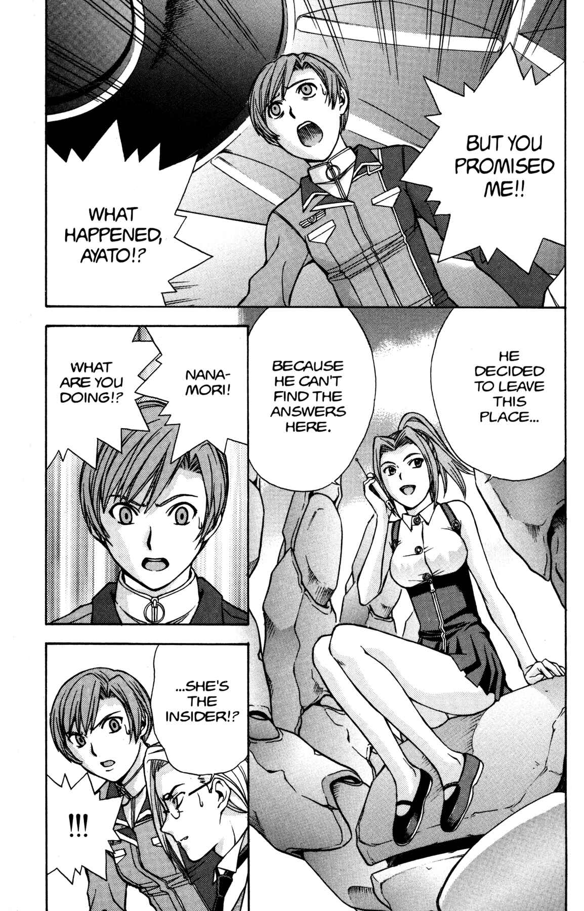 Page 33 Chapter 8 RahXephon
