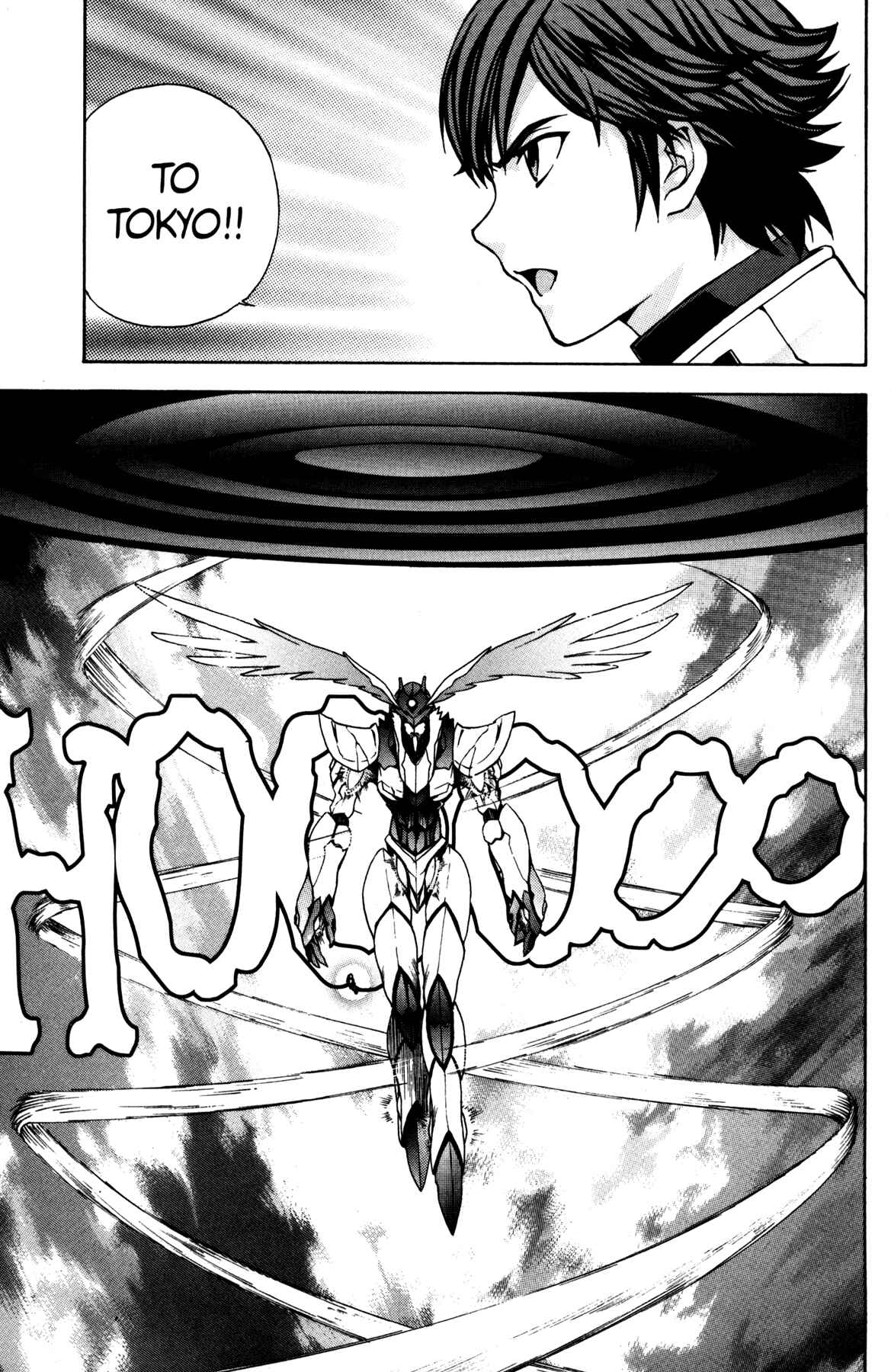 Page 35 Chapter 8 RahXephon