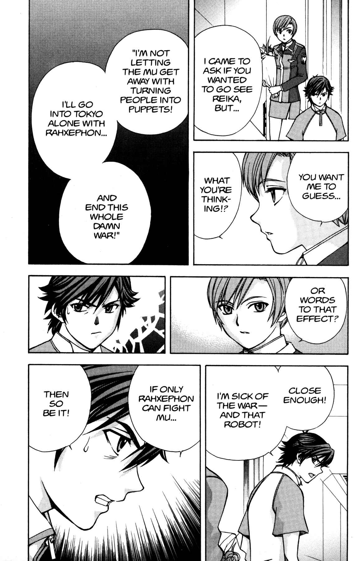 Page 7 Chapter 8 RahXephon
