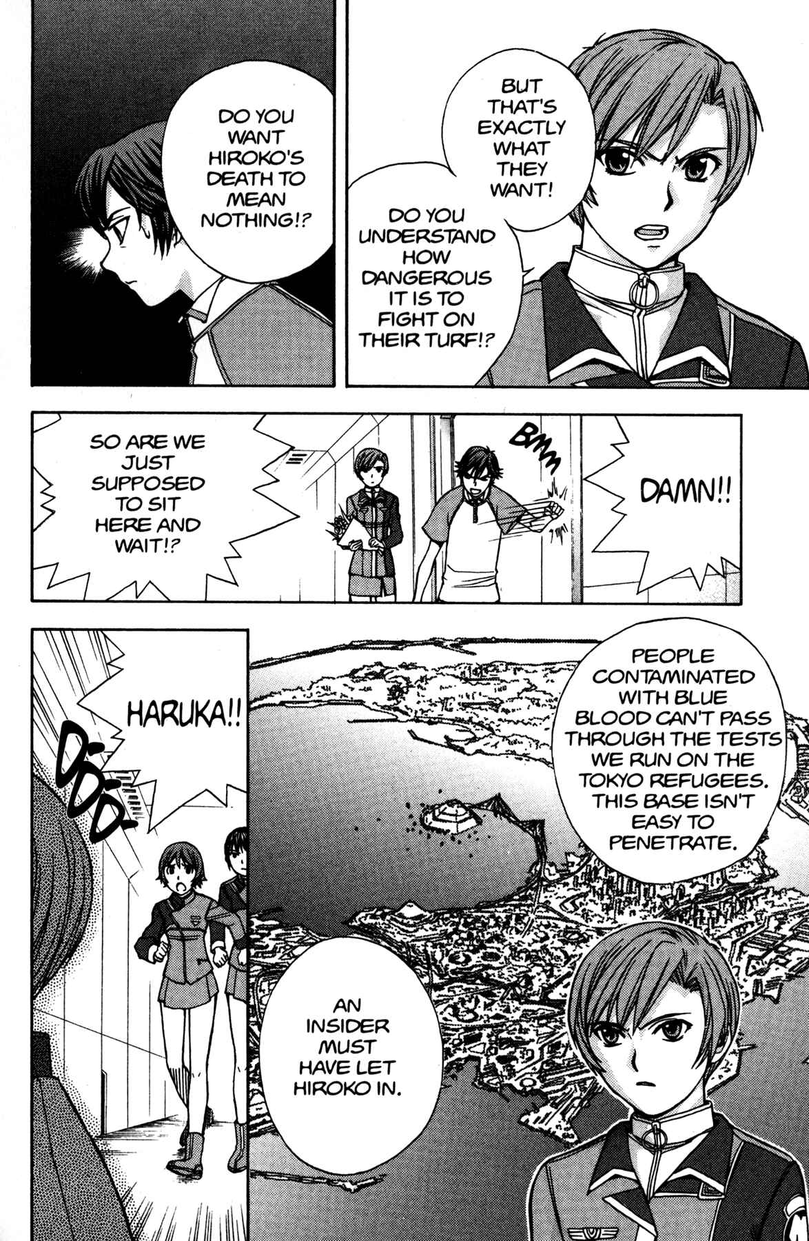 Page 8 Chapter 8 RahXephon