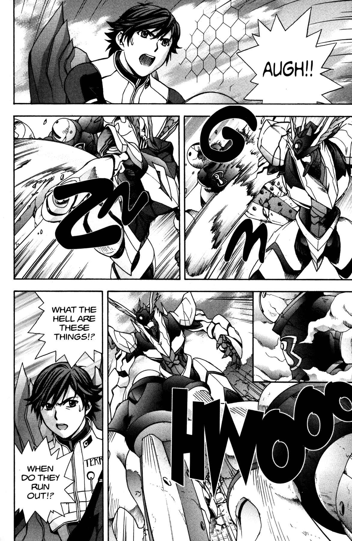 Page 12 Chapter 7 RahXephon