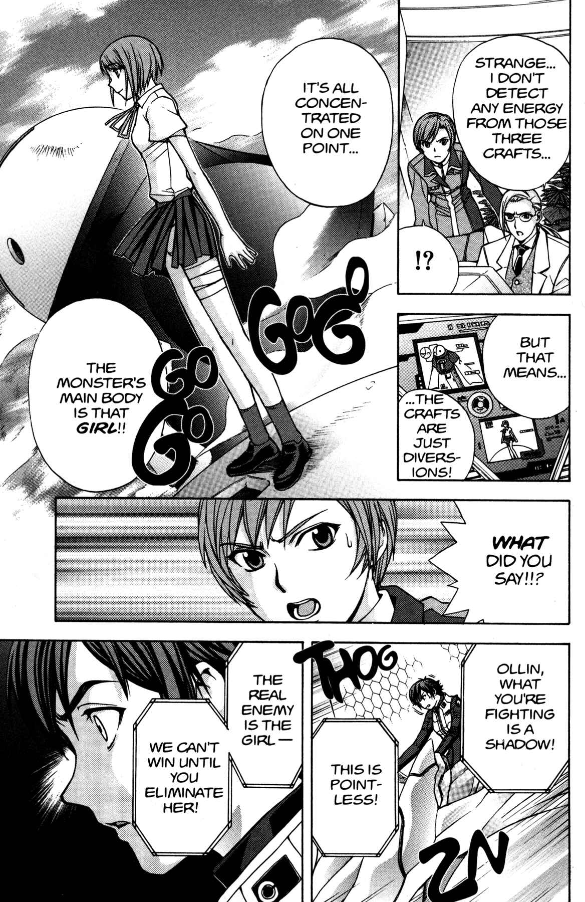 Page 13 Chapter 7 RahXephon
