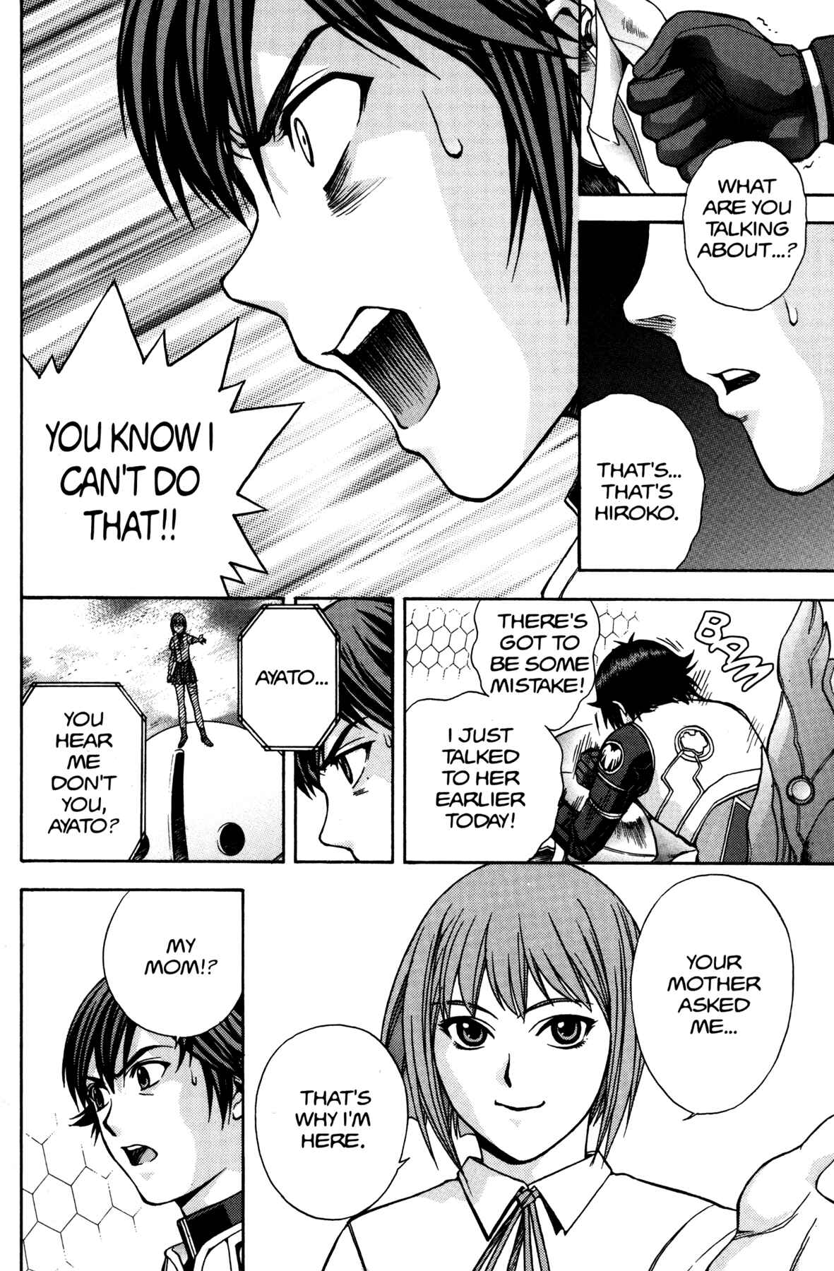 Page 14 Chapter 7 RahXephon