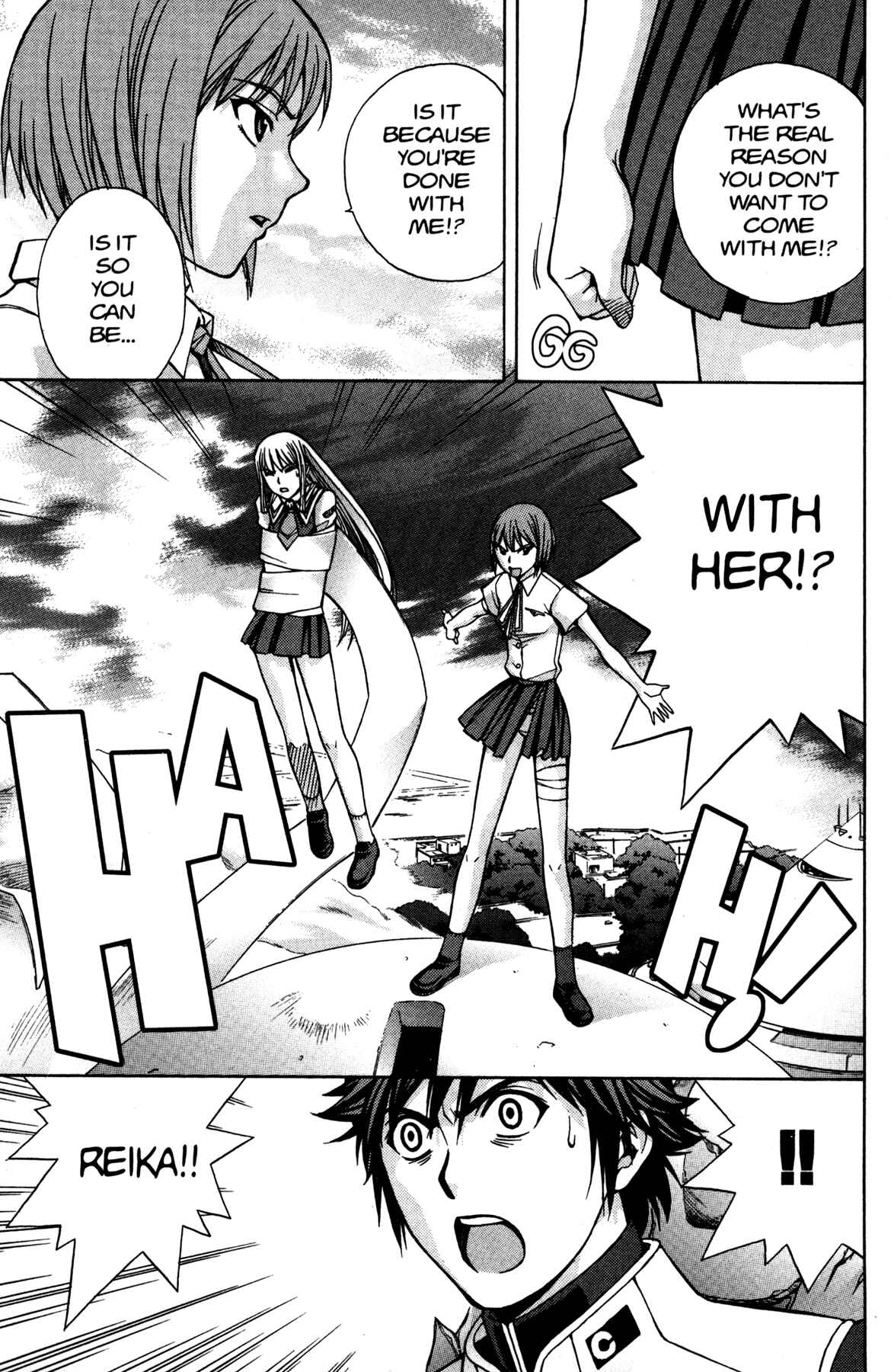 Page 17 Chapter 7 RahXephon