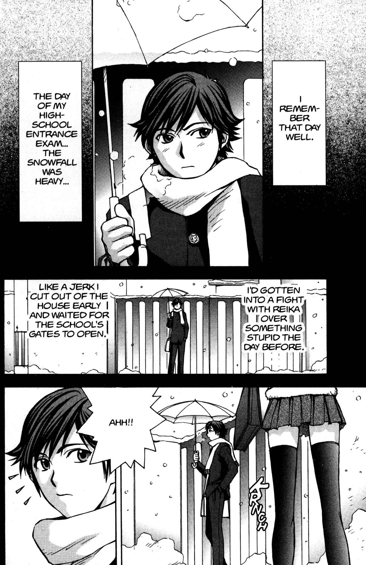 Page 2 Chapter 7 RahXephon