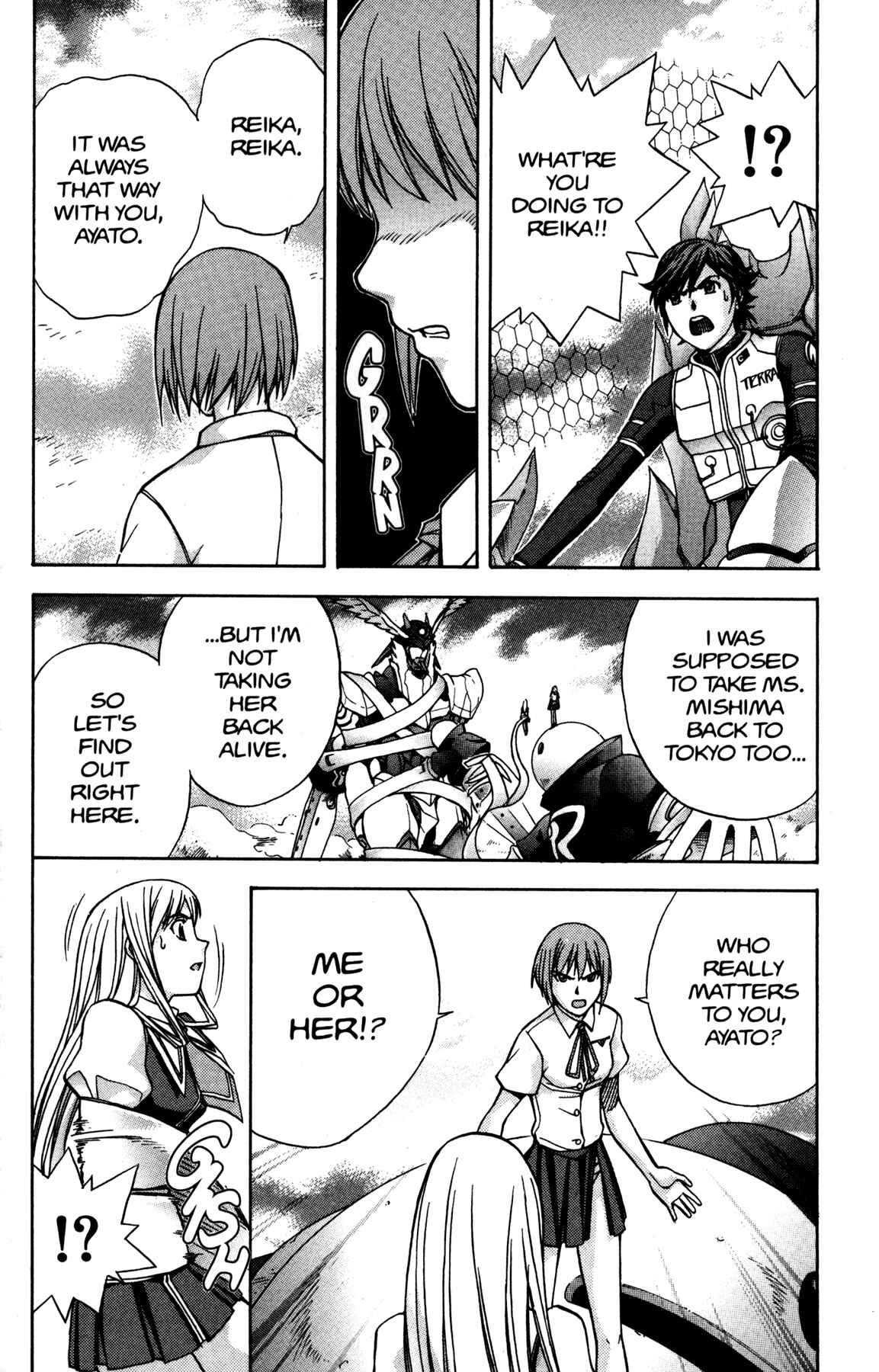 Page 24 Chapter 7 RahXephon