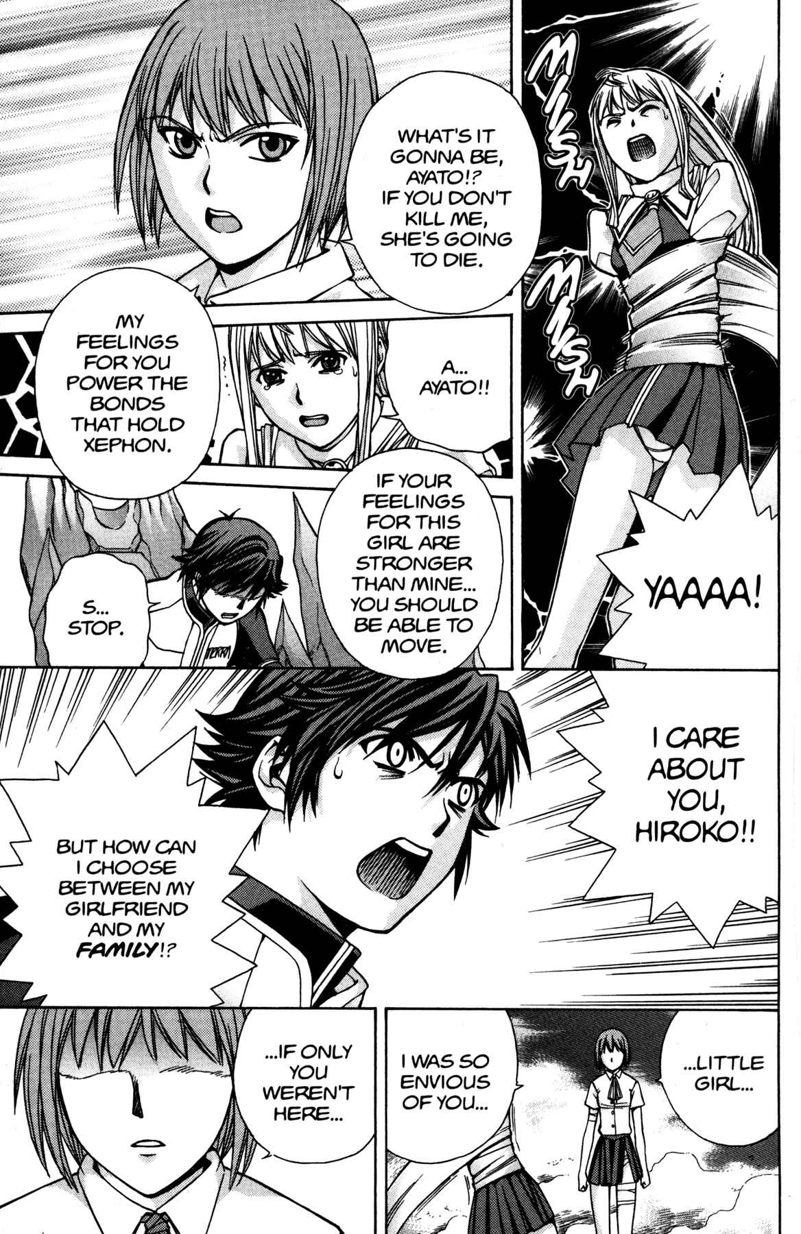 Page 25 Chapter 7 RahXephon