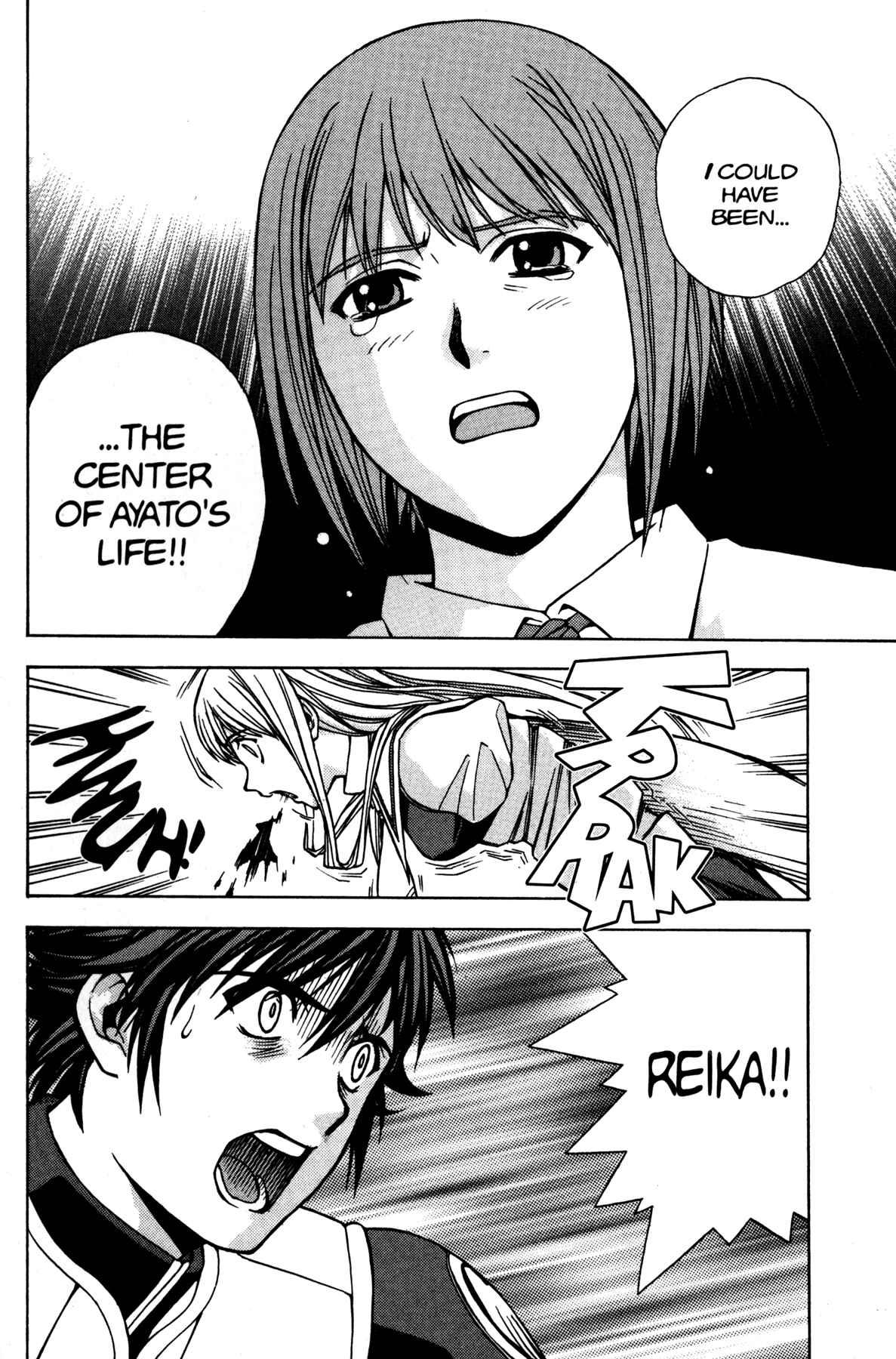 Page 26 Chapter 7 RahXephon