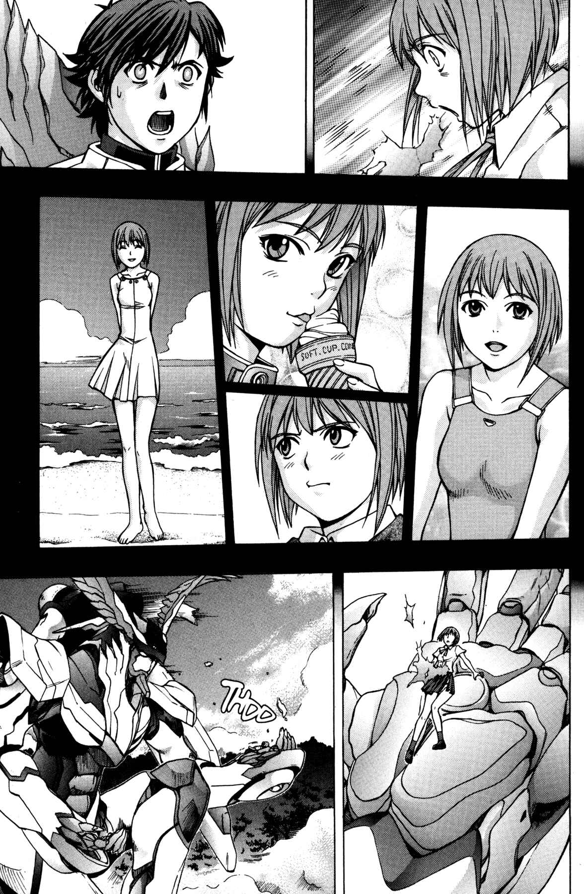 Page 29 Chapter 7 RahXephon