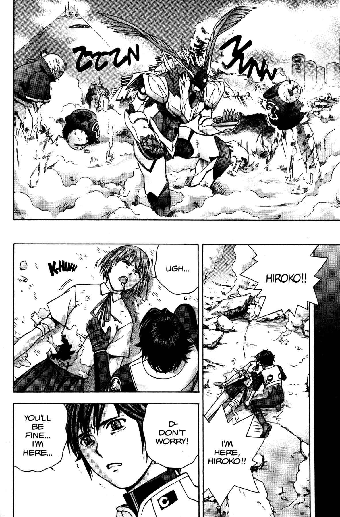 Page 30 Chapter 7 RahXephon