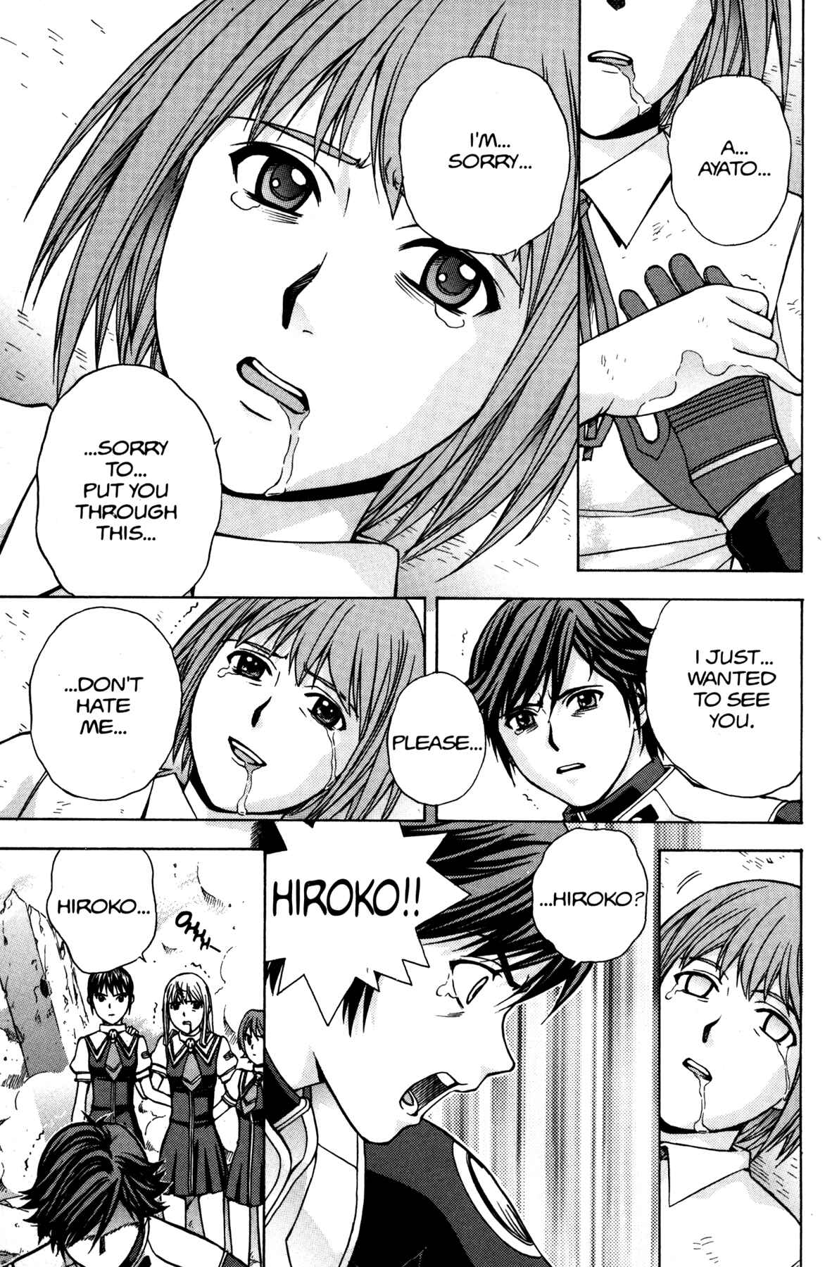 Page 31 Chapter 7 RahXephon