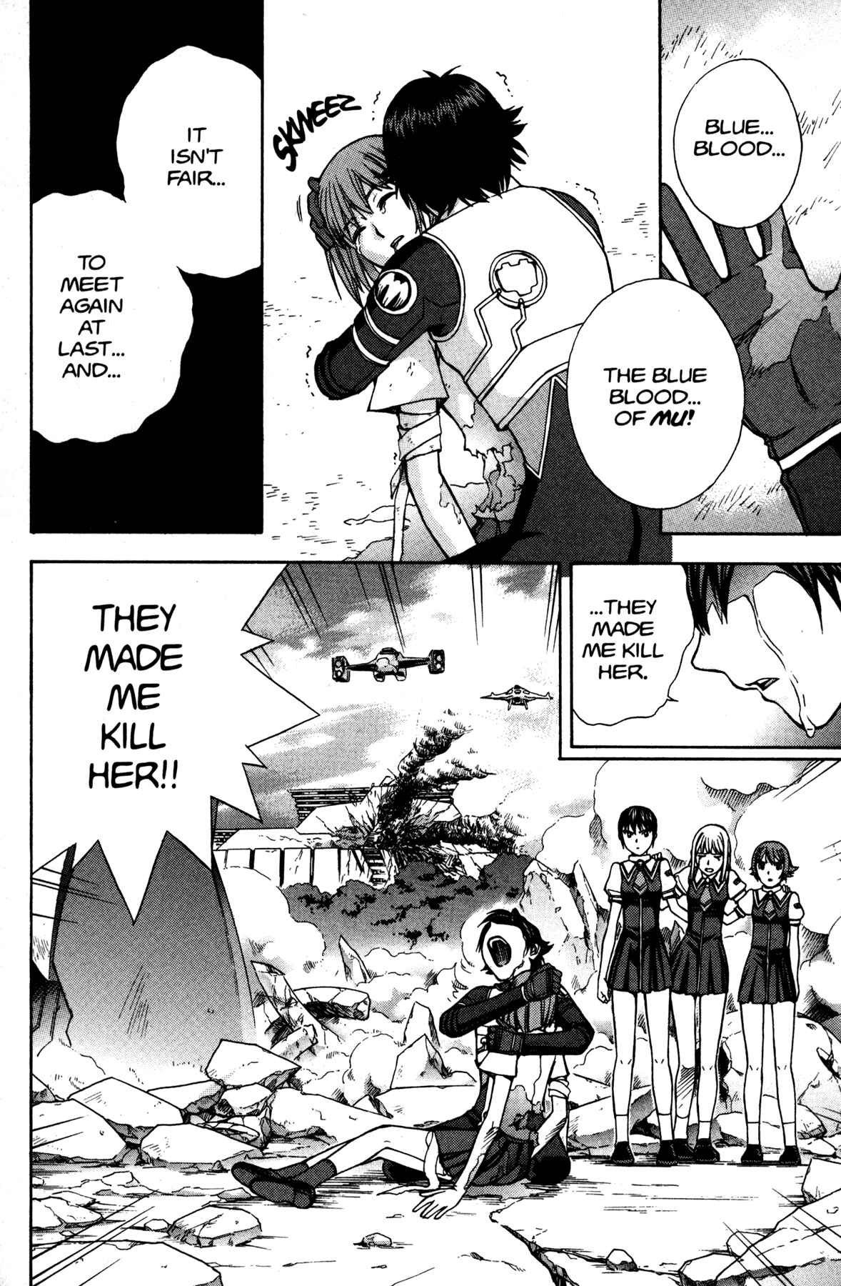 Page 32 Chapter 7 RahXephon