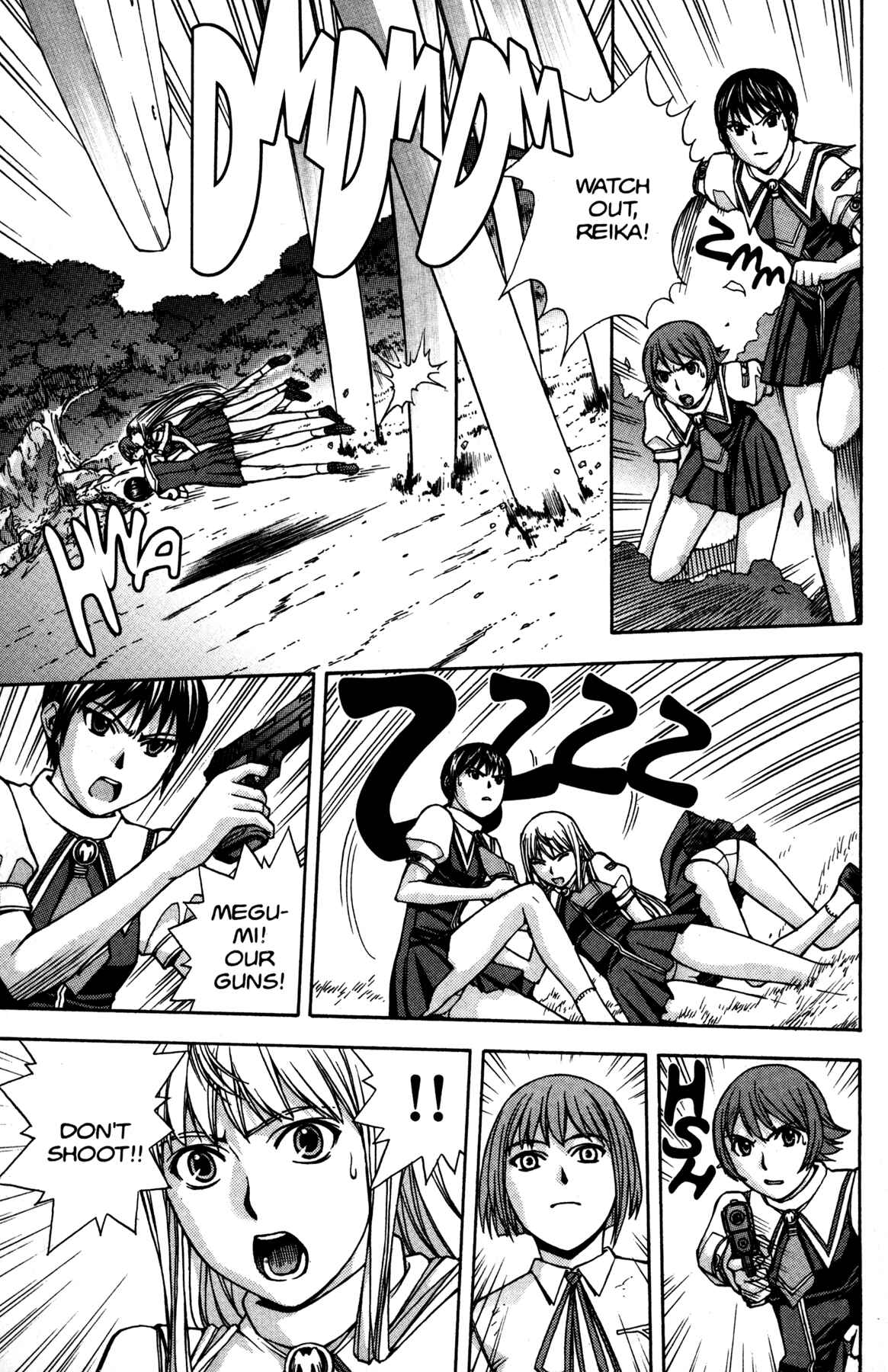 Page 5 Chapter 7 RahXephon