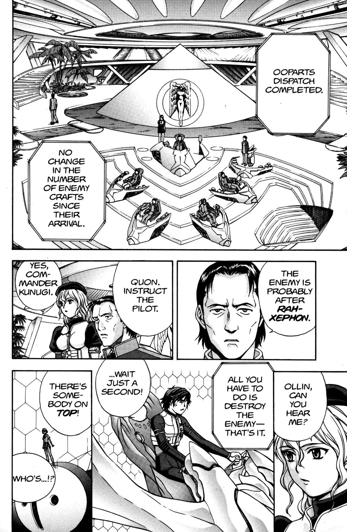 Page 8 Chapter 7 RahXephon