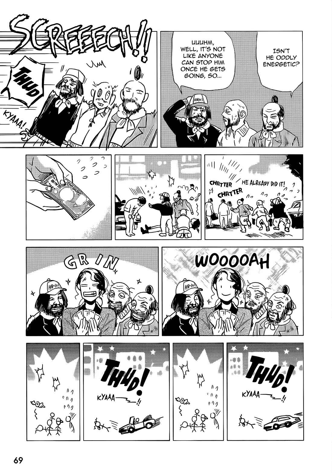 Page 42 Chapter 8 Jealousy
