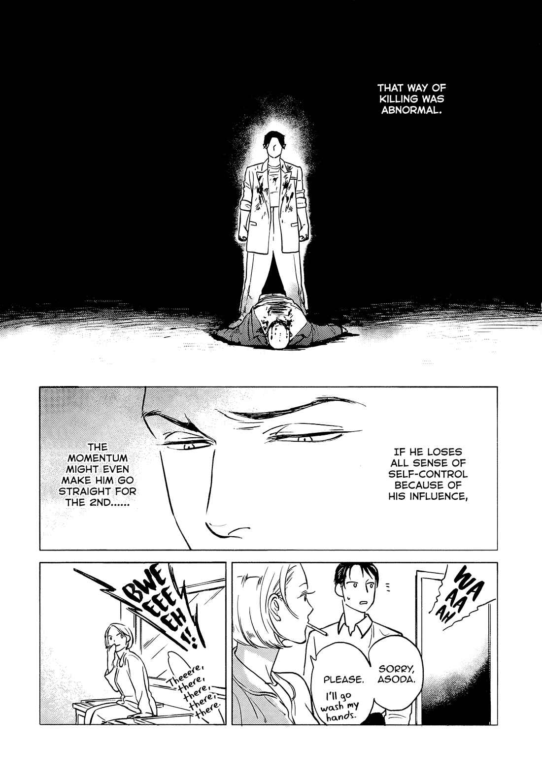 Page 10 Chapter 10 Jealousy