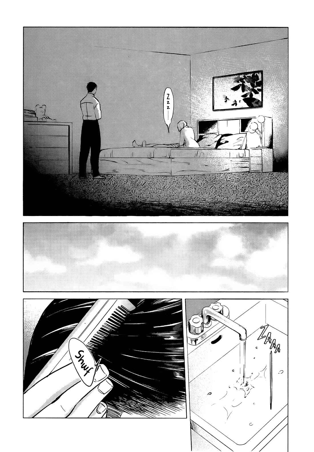 Page 26 Chapter 10 Jealousy