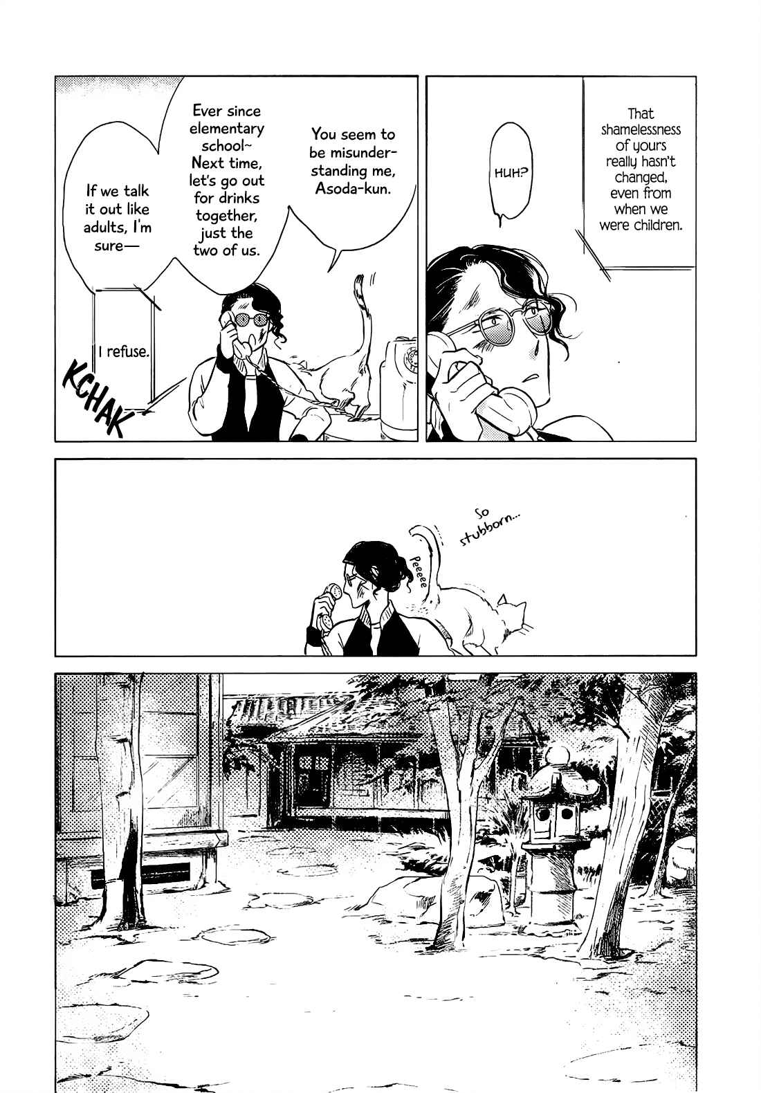 Page 43 Chapter 10 Jealousy