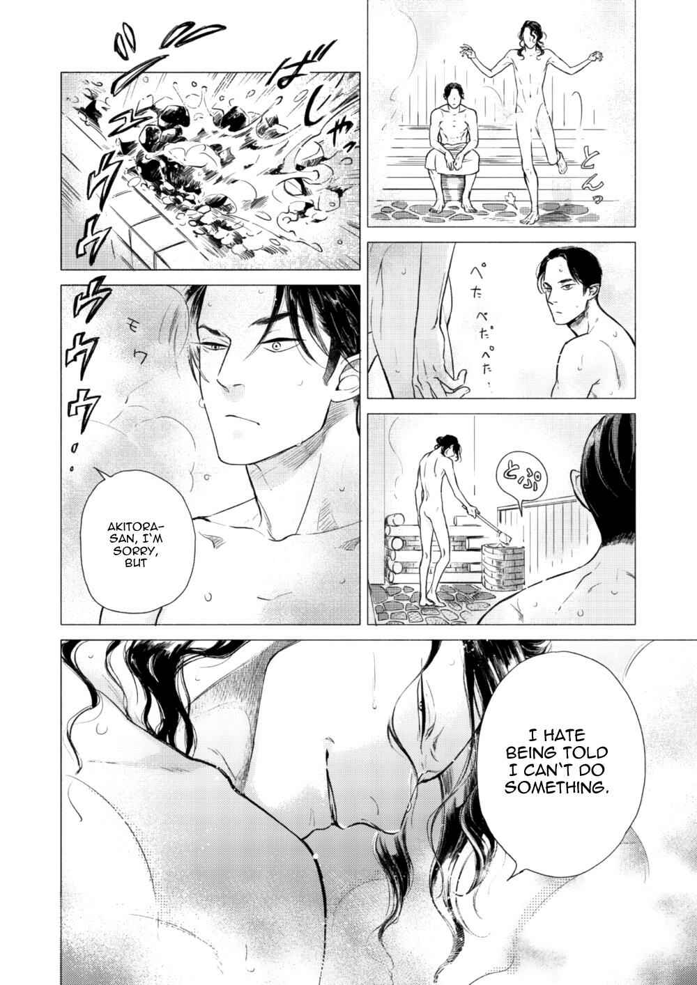 Page 34 Chapter 3 Jealousy