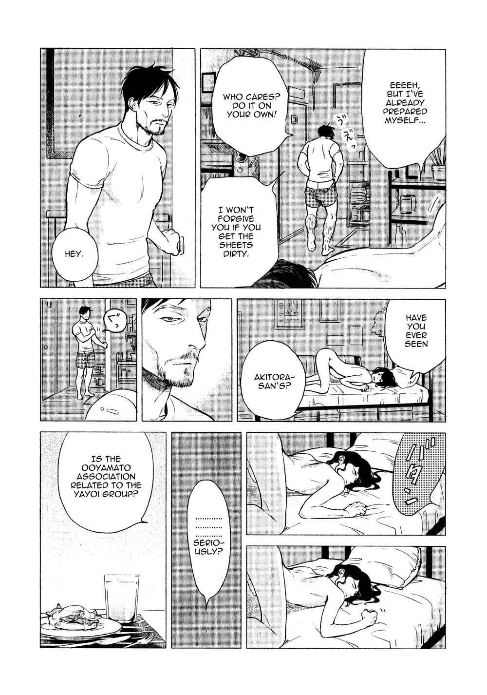 Page 4 Chapter 3 Jealousy