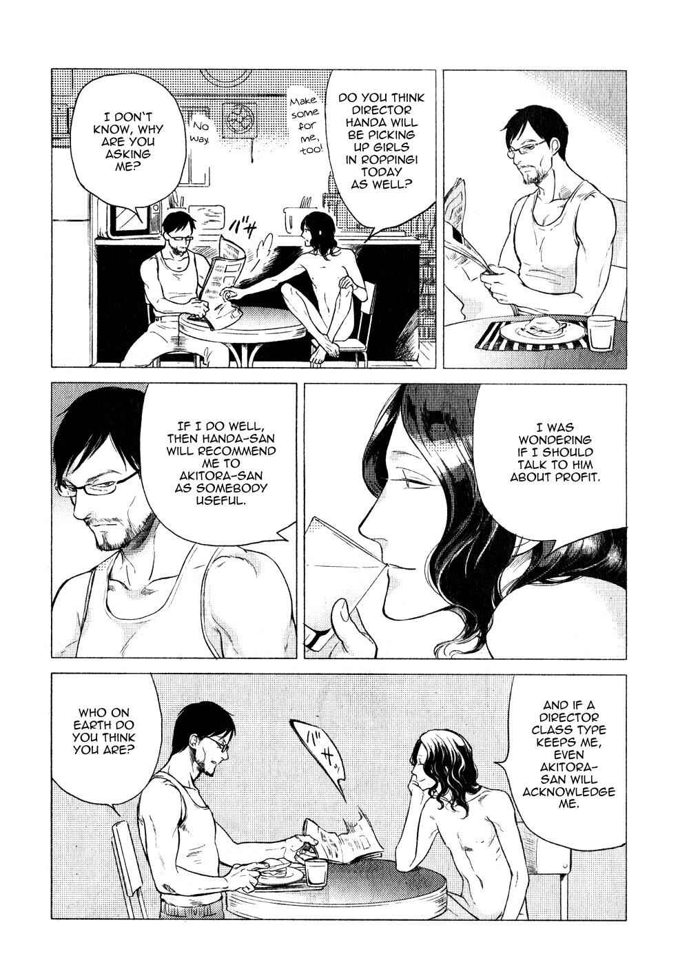 Page 5 Chapter 3 Jealousy