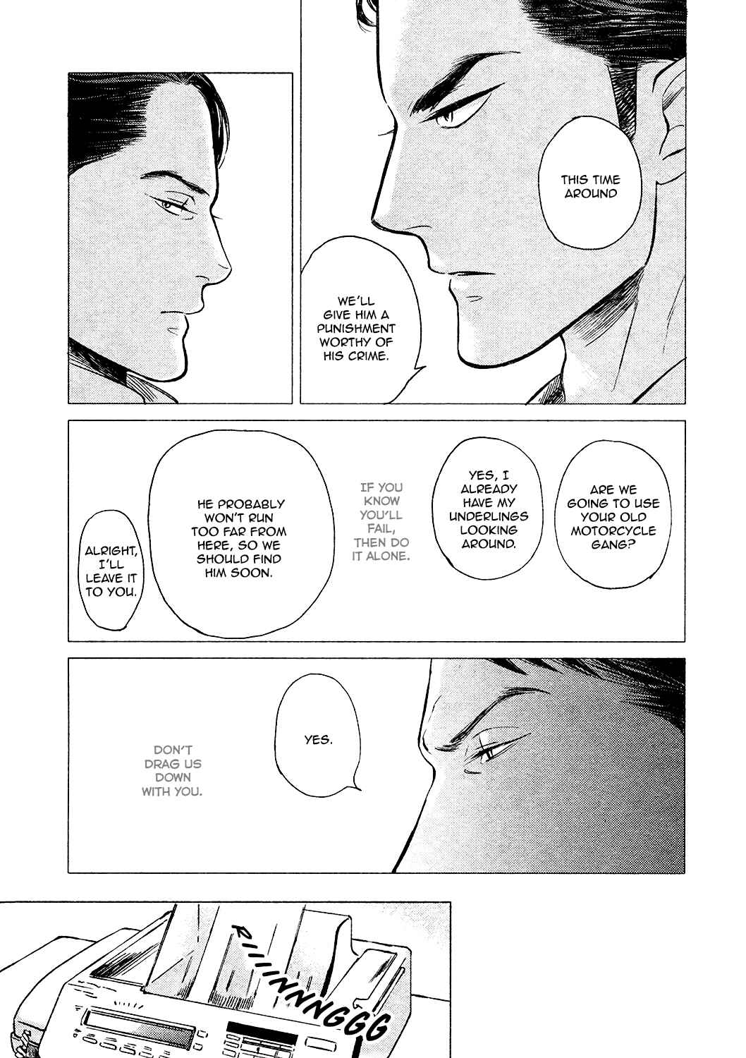 Page 23 Chapter 5 Jealousy