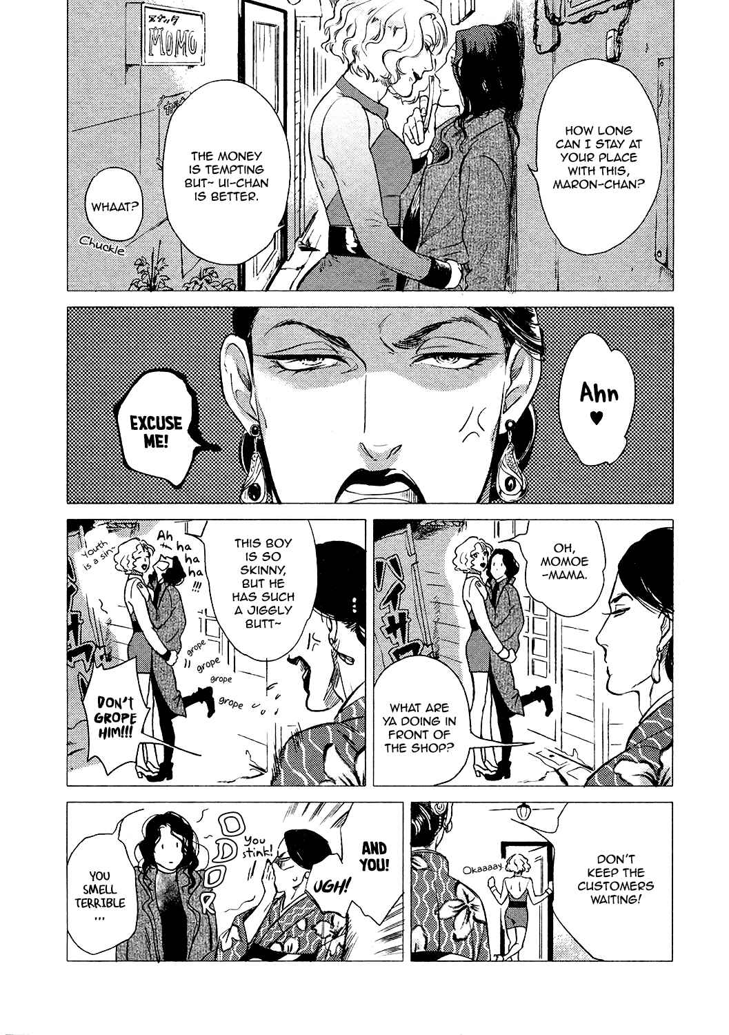 Page 25 Chapter 5 Jealousy