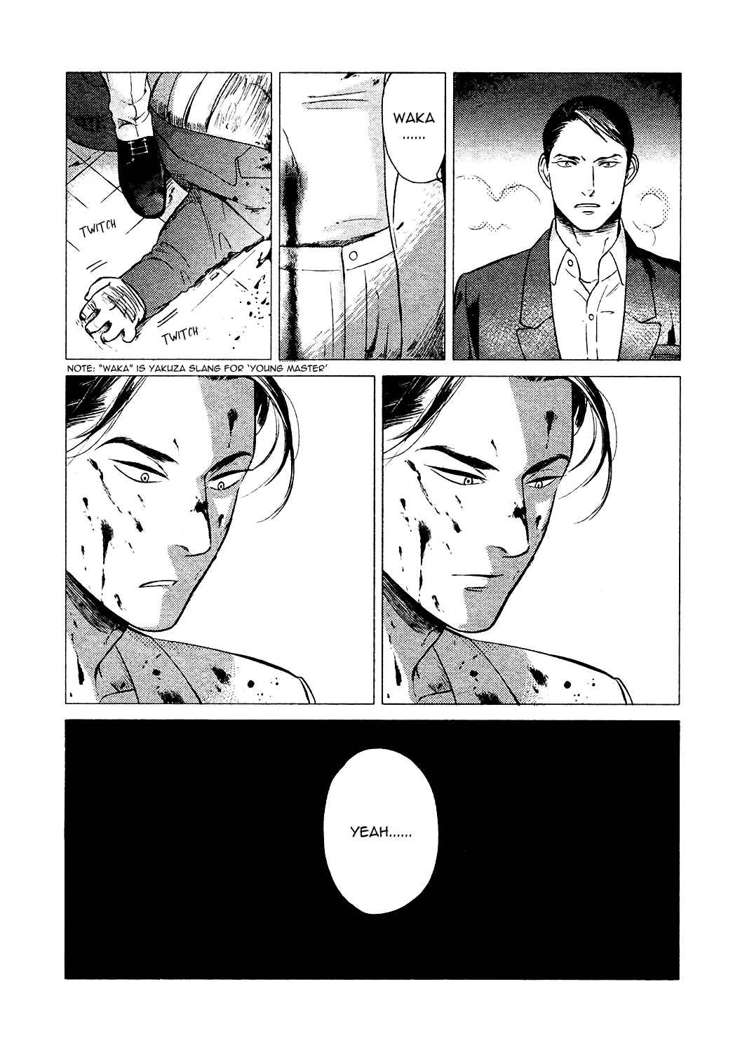 Page 4 Chapter 5 Jealousy