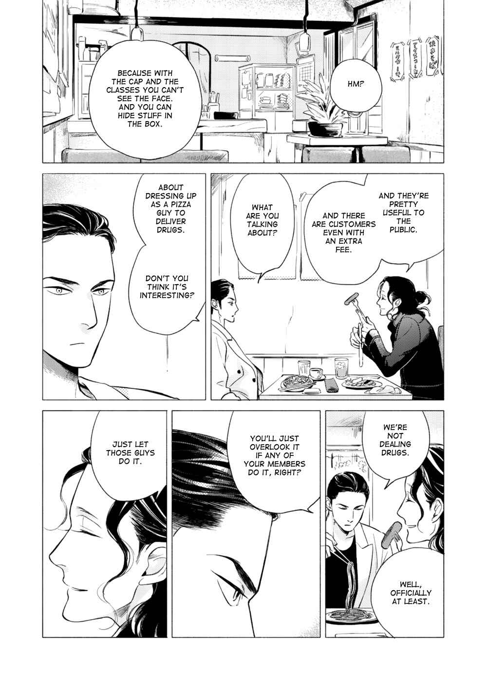 Page 15 Chapter 2 Jealousy