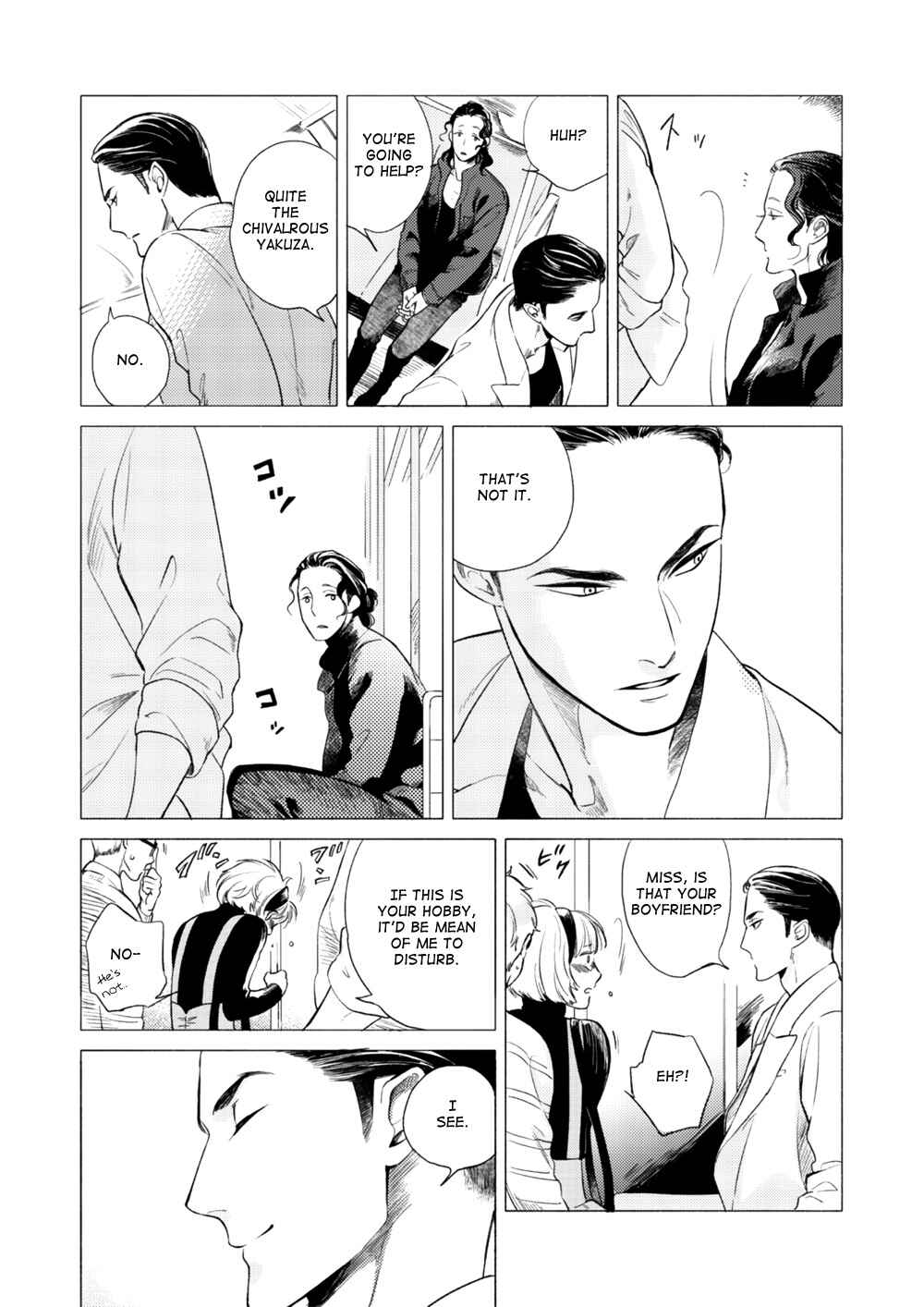 Page 25 Chapter 2 Jealousy