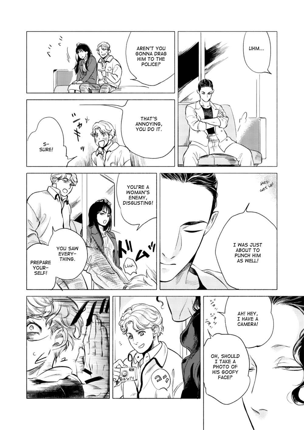 Page 27 Chapter 2 Jealousy