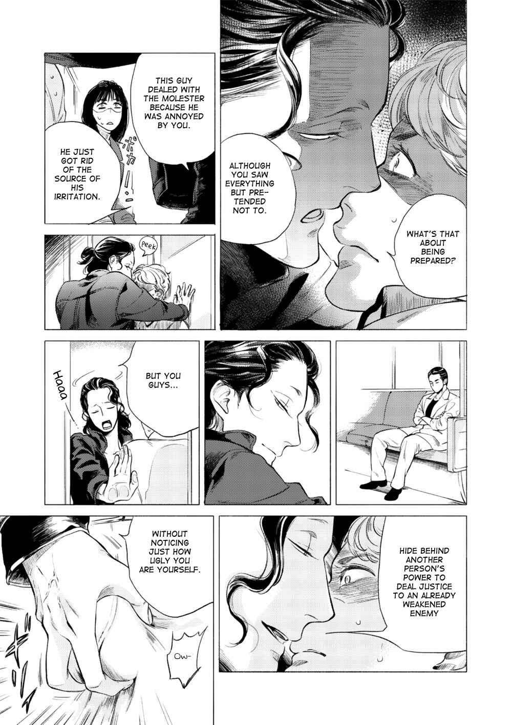 Page 28 Chapter 2 Jealousy