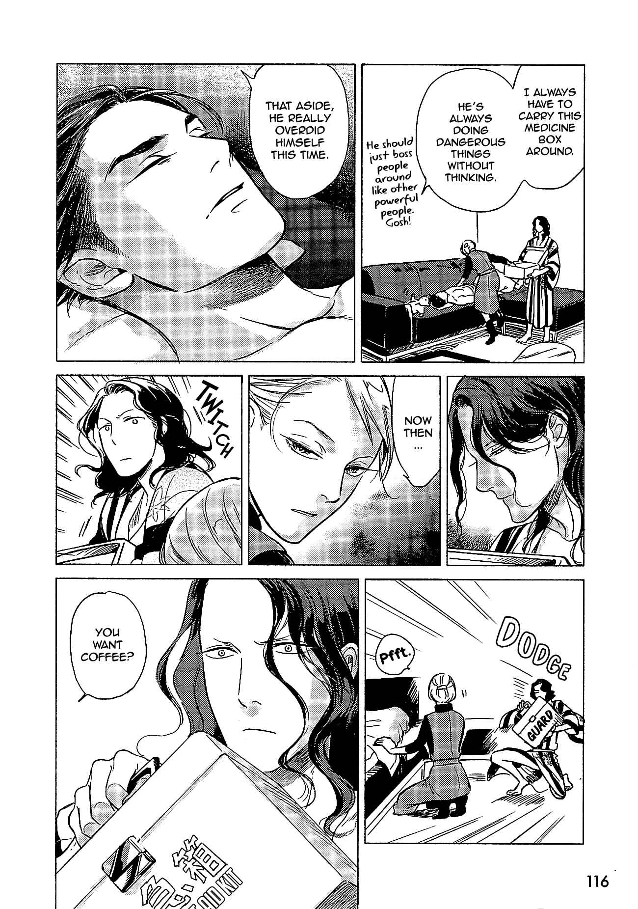 Page 14 Chapter 7 Jealousy