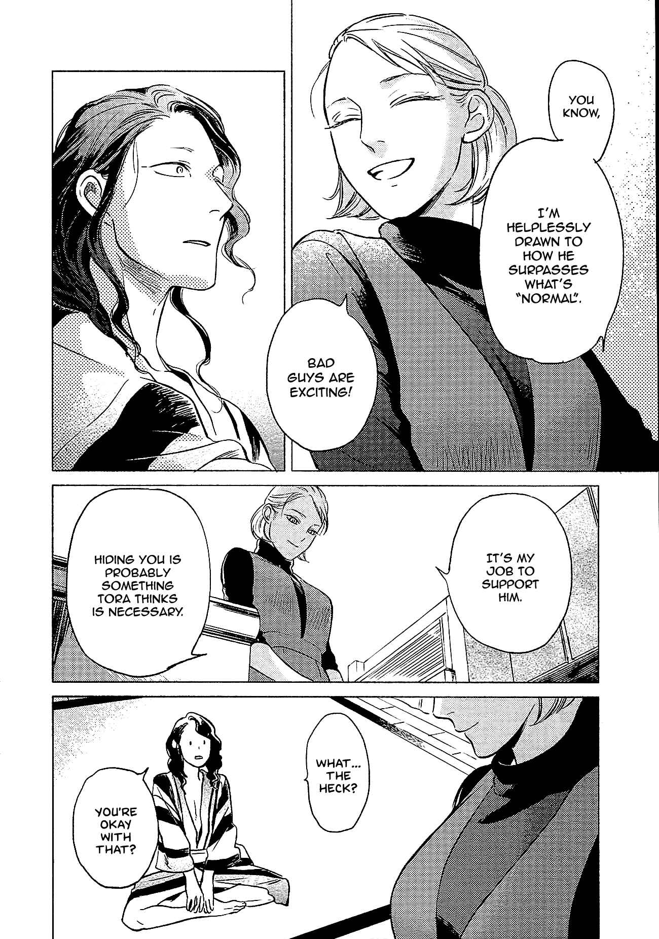 Page 20 Chapter 7 Jealousy